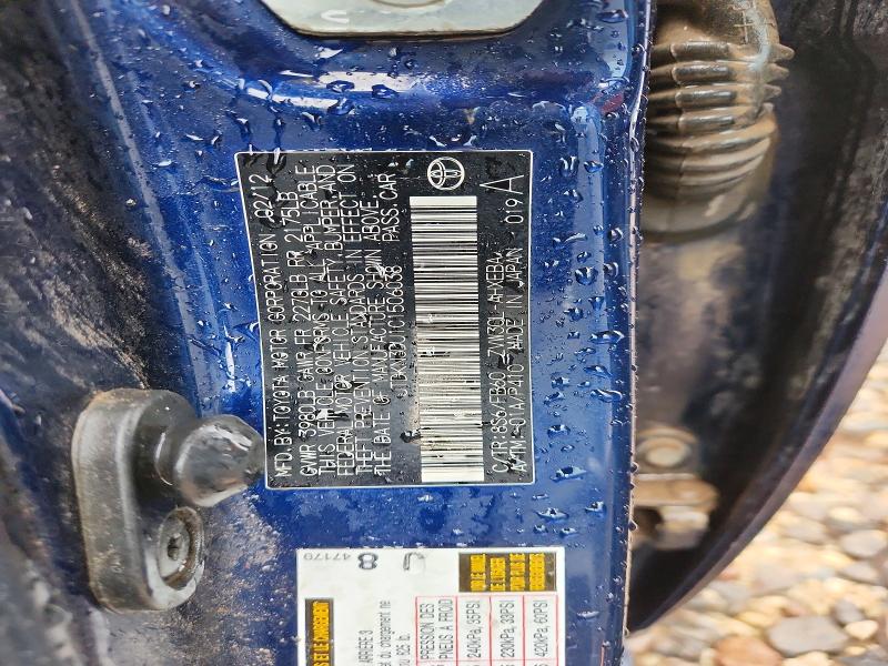 2012 Toyota Prius მანქანა იყიდება აუქციონზე, vin: JTDKN3DU1C1506038, აუქციონის ნომერი: 55277386