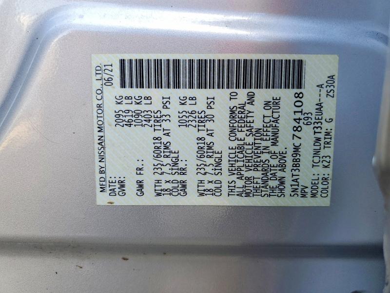 2021 Nissan Rogue მანქანა იყიდება აუქციონზე, vin: 5N1AT3BB9MC784108, აუქციონის ნომერი: 52204106
