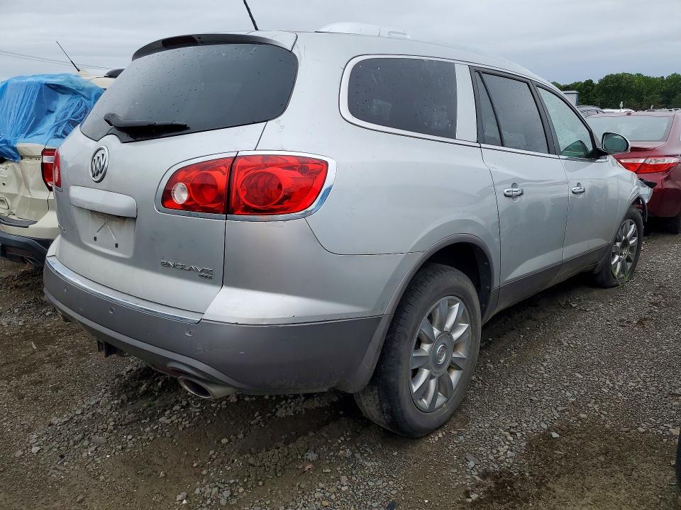 Продажа на аукционе авто 2012 Buick Enclave, vin: 5GAKVCED1CJ159651, номер лота: 52343726