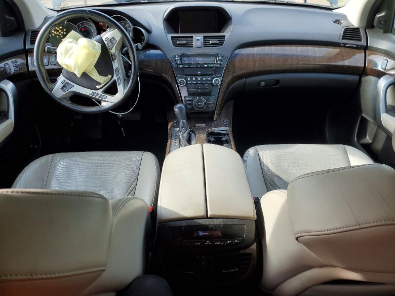 2012 Acura Mdx მანქანა იყიდება აუქციონზე, vin: 2HNYD2H63CH508050, აუქციონის ნომერი: 53402986