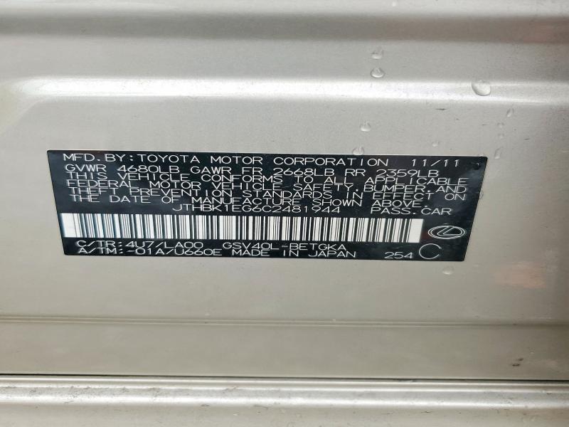 Продаж на аукціоні авто 2012 Lexus Es, vin: JTHBK1EG6C2481944, номер лоту: 54816816