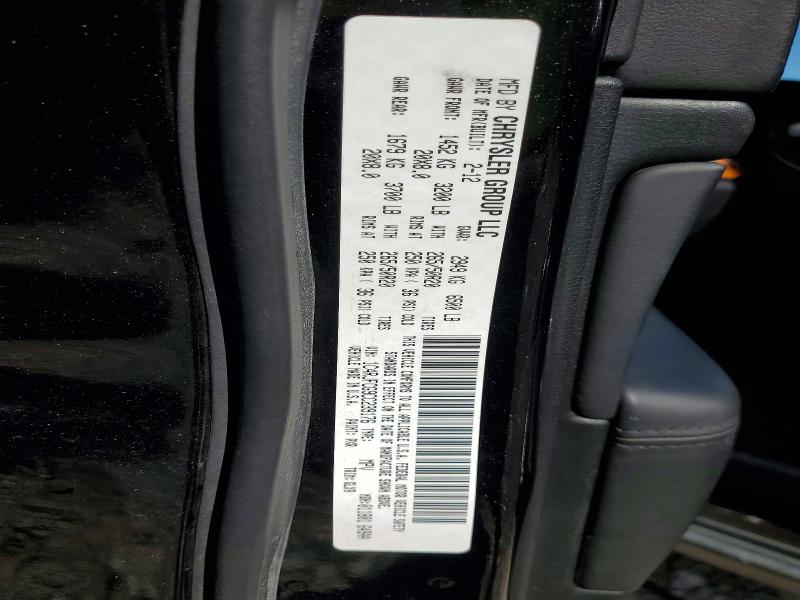 Продажа на аукционе авто 2012 Jeep Grand Cherokee, vin: 1C4RJFCG9CC239176, номер лота: 53187036