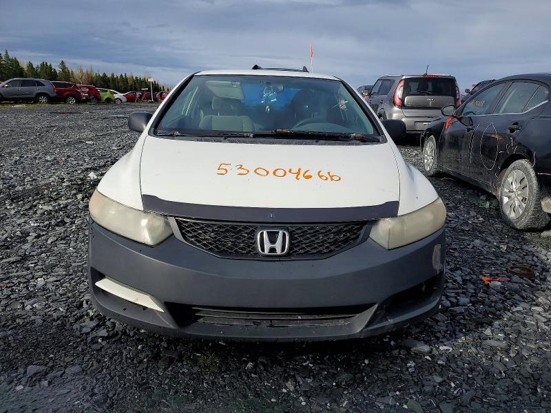 Продажа на аукционе авто 2010 Honda Civic, vin: 2HGFG1B3XAH004543, номер лота: 53004666