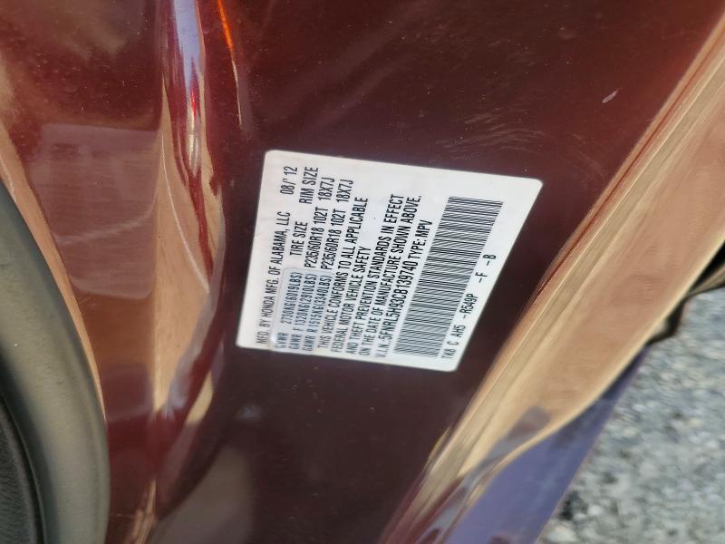 54415666 :رقم المزاد ، 5FNRL5H93CB139740 vin ، 2012 Honda Odyssey مزاد بيع