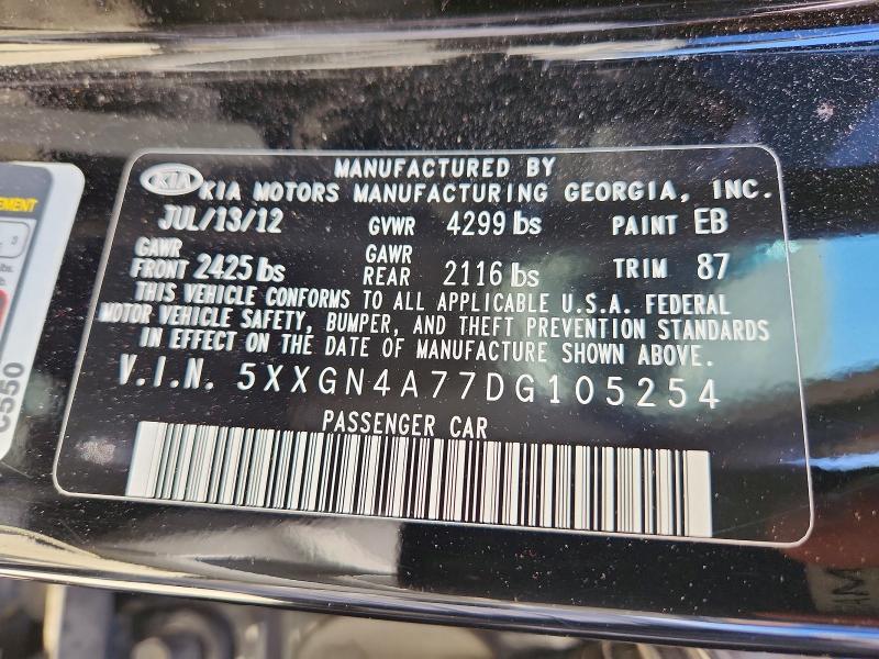 2013 Kia Optima მანქანა იყიდება აუქციონზე, vin: 5XXGN4A77DG105254, აუქციონის ნომერი: 55175306