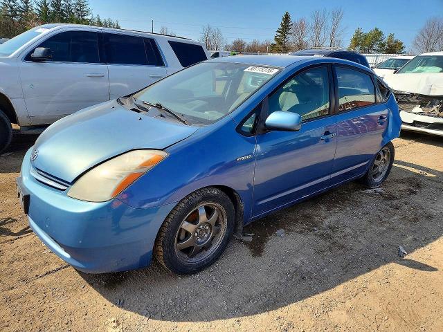 Продажа на аукционе авто 2008 Toyota Prius 5dr, vin: JTDKB20U087799685, номер лота: 50773316