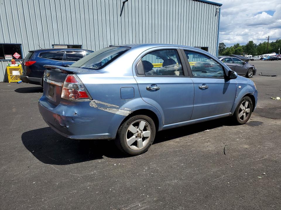 Aukcja sprzedaży 2008 Chevrolet Aveo, vin: KL1TG56638B043370, numer aukcji: 55114506