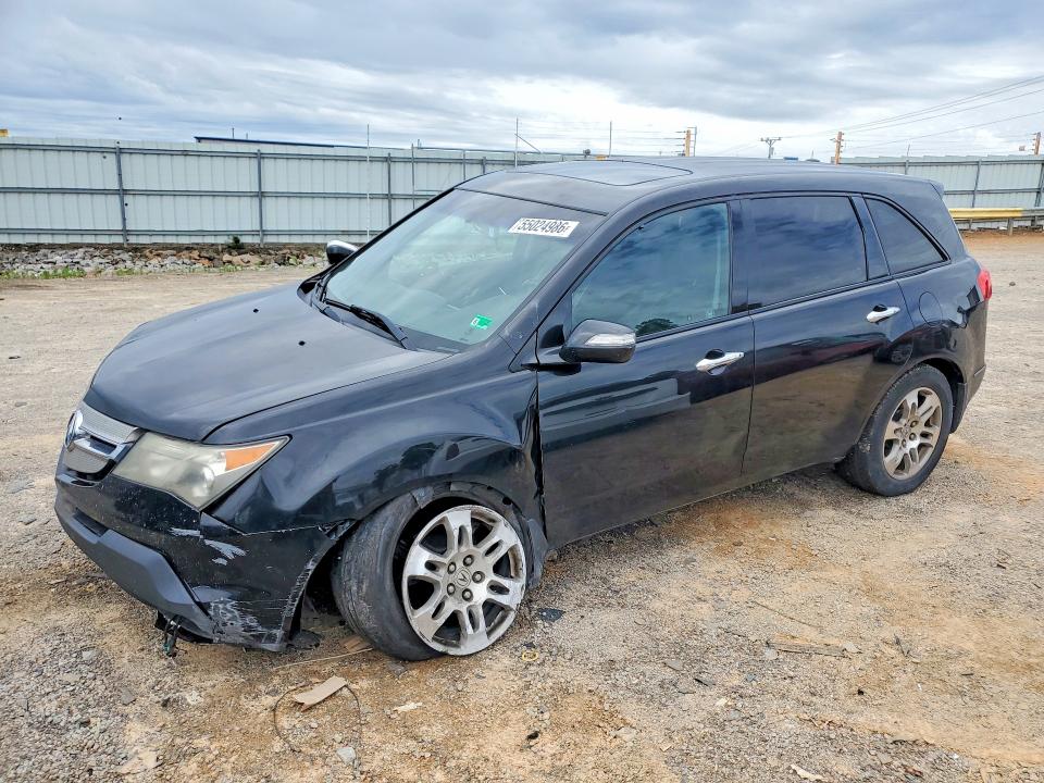 2008 Acura Mdx მანქანა იყიდება აუქციონზე, vin: 2HNYD28208H506048, აუქციონის ნომერი: 55024986
