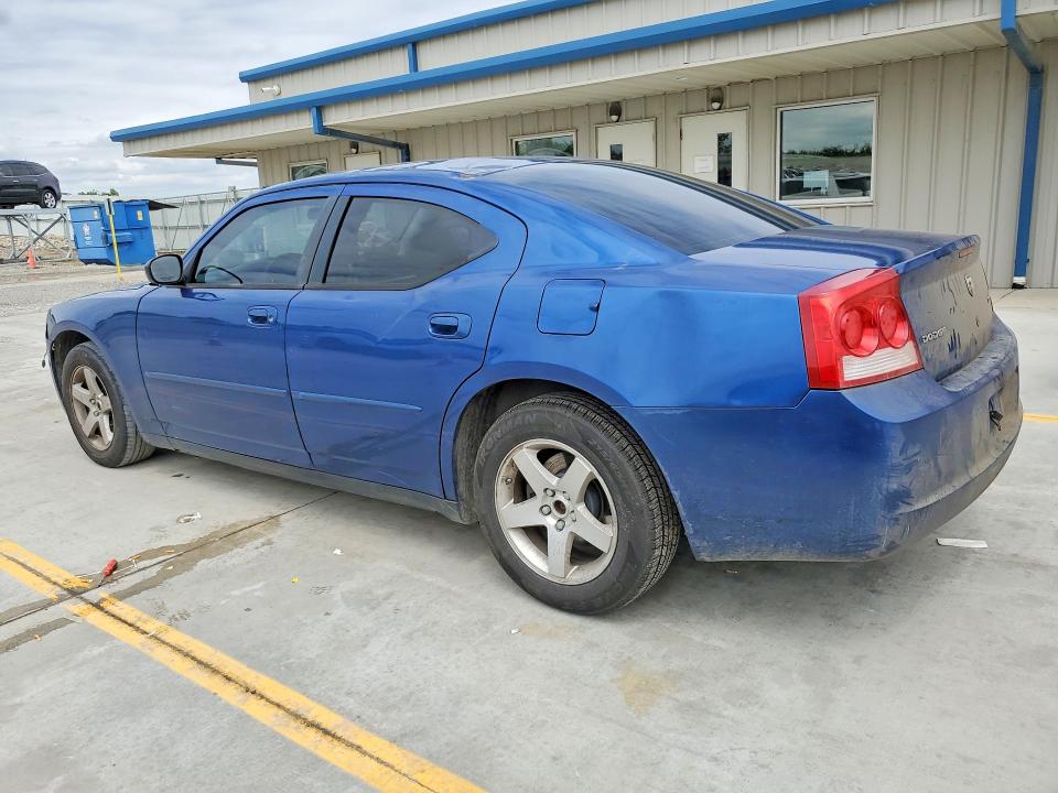 Aukcja sprzedaży 2009 Dodge Charger, vin: 2B3KA43DX9H615824, numer aukcji: 55578466