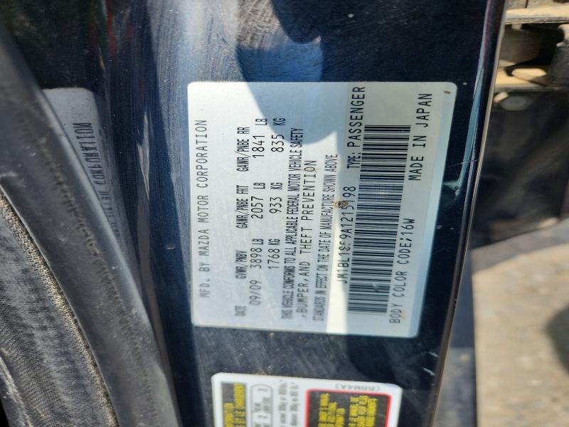 Aukcja sprzedaży 2010 Mazda 3, vin: JM1BL1SF9A1215198, numer aukcji: 54605506
