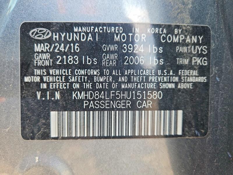 Продаж на аукціоні авто 2017 Hyundai Elantra, vin: KMHD84LF5HU151580, номер лоту: 53826436