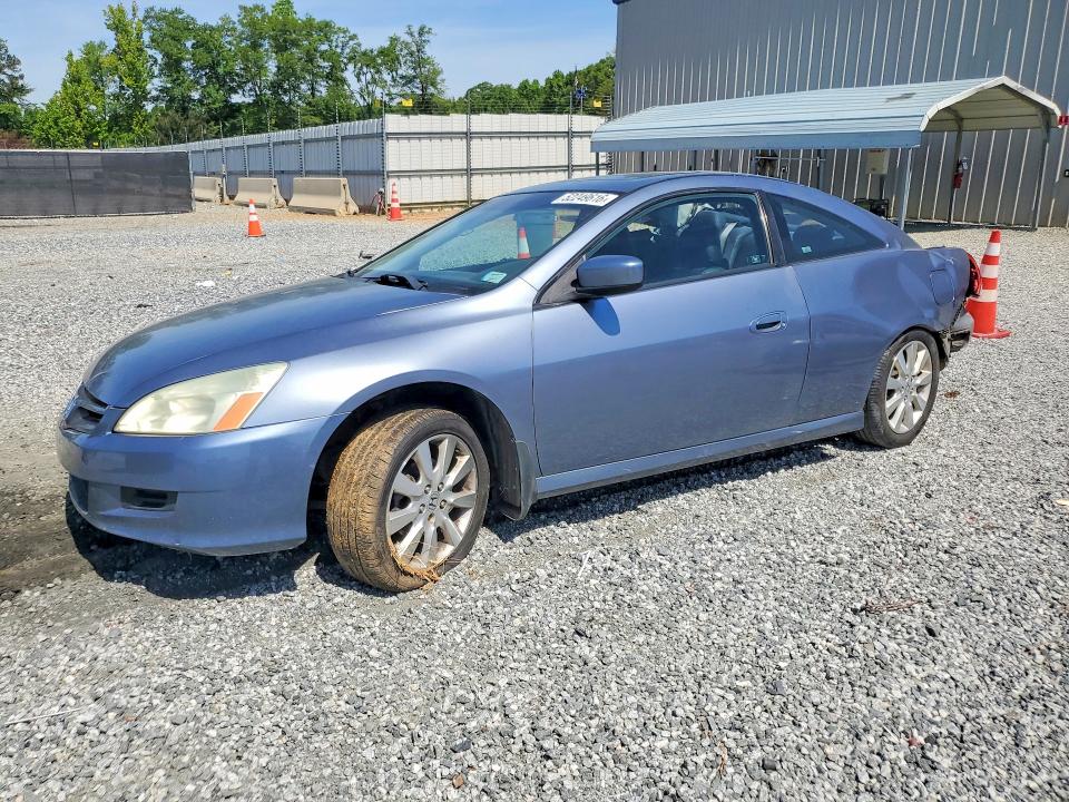 Продажа на аукционе авто 2007 Honda Accord, vin: 1HGCM82677A002870, номер лота: 52249616