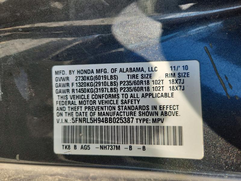 2011 Honda Odyssey მანქანა იყიდება აუქციონზე, vin: 5FNRL5H94BB025387, აუქციონის ნომერი: 55212366