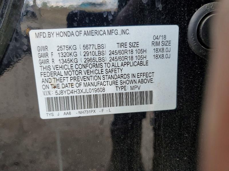 Aukcja sprzedaży 2018 Acura Mdx, vin: 5J8YD4H3XJL019508, numer aukcji: 53787066