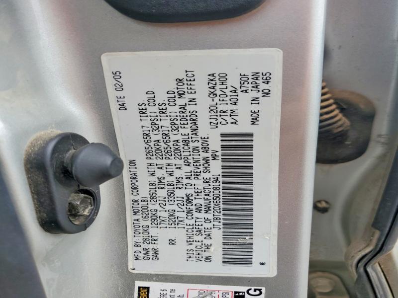 2005 Lexus Gx მანქანა იყიდება აუქციონზე, vin: JTJBT20X650081941, აუქციონის ნომერი: 54326436