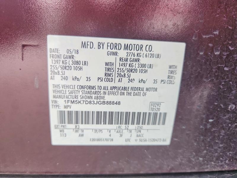 2018 Ford Explorer მანქანა იყიდება აუქციონზე, vin: 1FM5K7D83JGB88848, აუქციონის ნომერი: 53823376