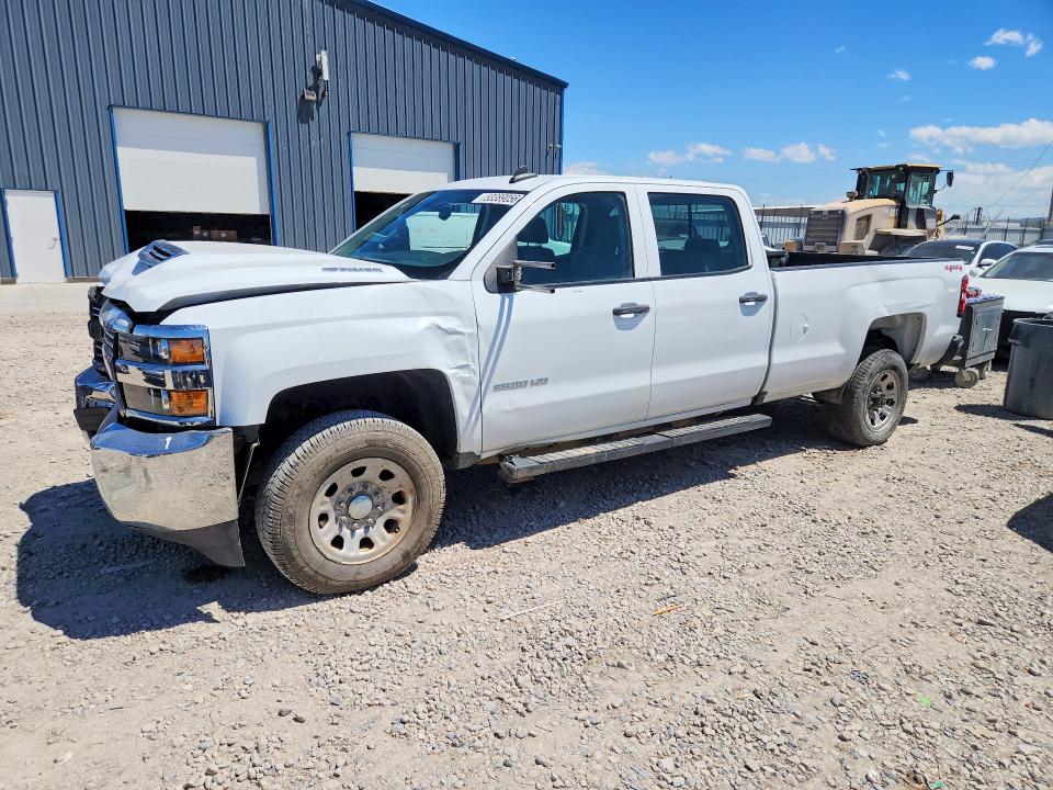 Продажа на аукционе авто 2017 Chevrolet Silverado, vin: 1GC4KYCY4HF116788, номер лота: 53389056