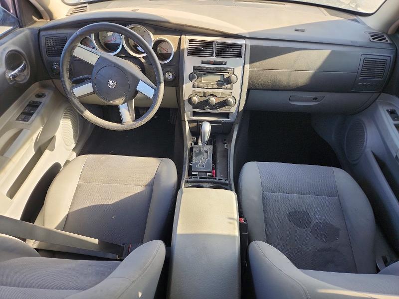 Продажа на аукционе авто 2007 Dodge Charger, vin: 2B3KA43G27H647691, номер лота: 52762826