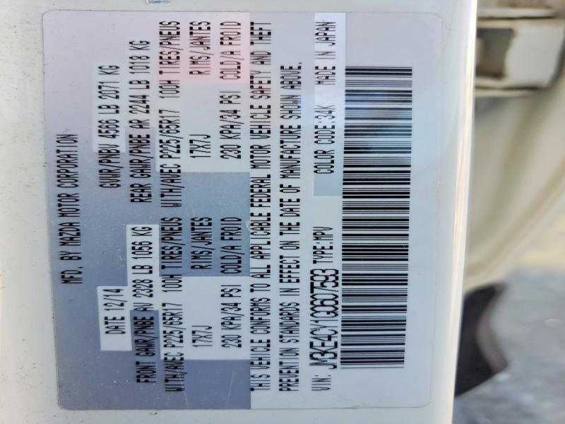 Продажа на аукционе авто 2016 Mazda Cx-5, vin: JM3KE4CY1G0607593, номер лота: 53202826