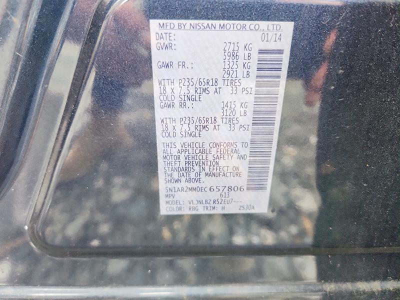 2014 Nissan Pathfinder მანქანა იყიდება აუქციონზე, vin: 5N1AR2MM0EC657806, აუქციონის ნომერი: 53540686