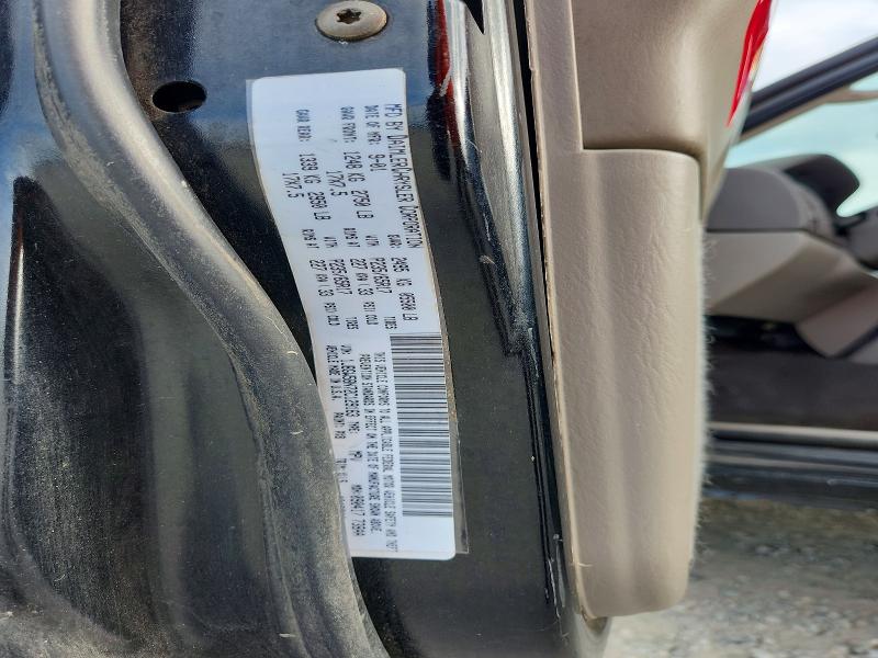 Продажа на аукционе авто 2002 Jeep Grand Cherokee, vin: 1J8GW58N72C129163, номер лота: 55181706