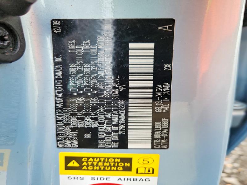 Продажа на аукционе авто 2010 Lexus Rx, vin: 2T2BK1BA8AC043583, номер лота: 55197456