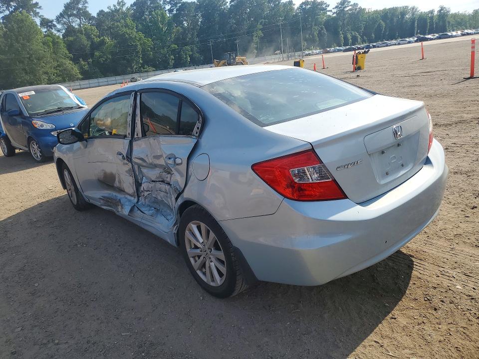 2012 Honda Civic მანქანა იყიდება აუქციონზე, vin: 19XFB2F81CE031962, აუქციონის ნომერი: 53657386