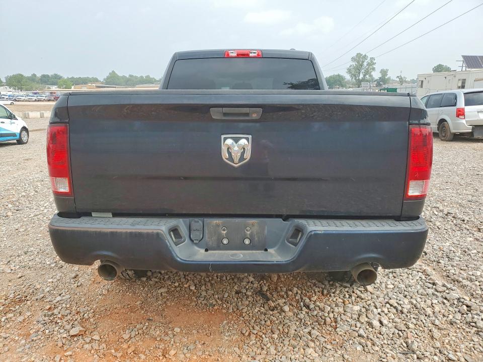 Продаж на аукціоні авто 2012 Dodge Ram 1500, vin: 1C6RD6FTXCS330731, номер лоту: 53834746
