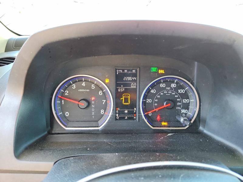 Продаж на аукціоні авто 2007 Honda Cr-v, vin: JHLRE48517C110678, номер лоту: 53057056