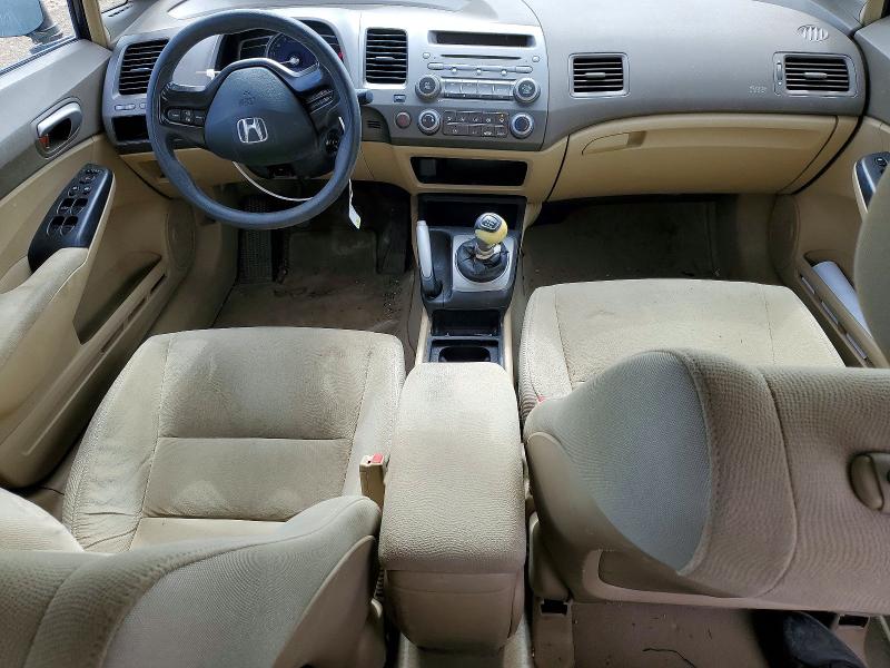 52383456 :رقم المزاد ، 1HGFA15426L807685 vin ، 2006 Honda Civic مزاد بيع