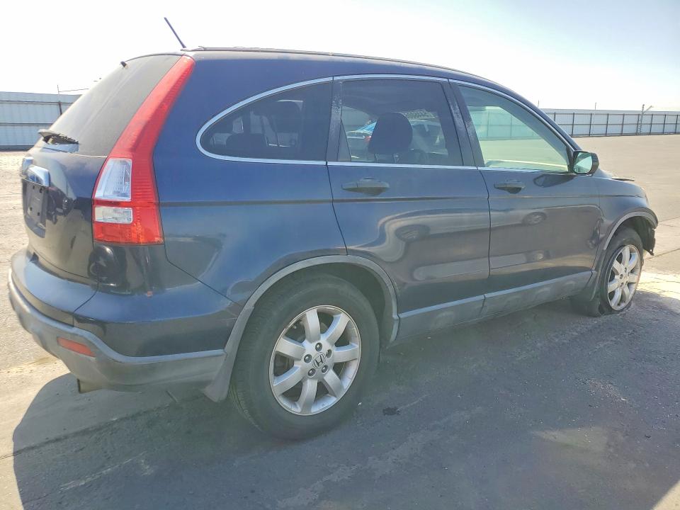 Продаж на аукціоні авто 2007 Honda Cr-v, vin: JHLRE48557C024743, номер лоту: 54460066