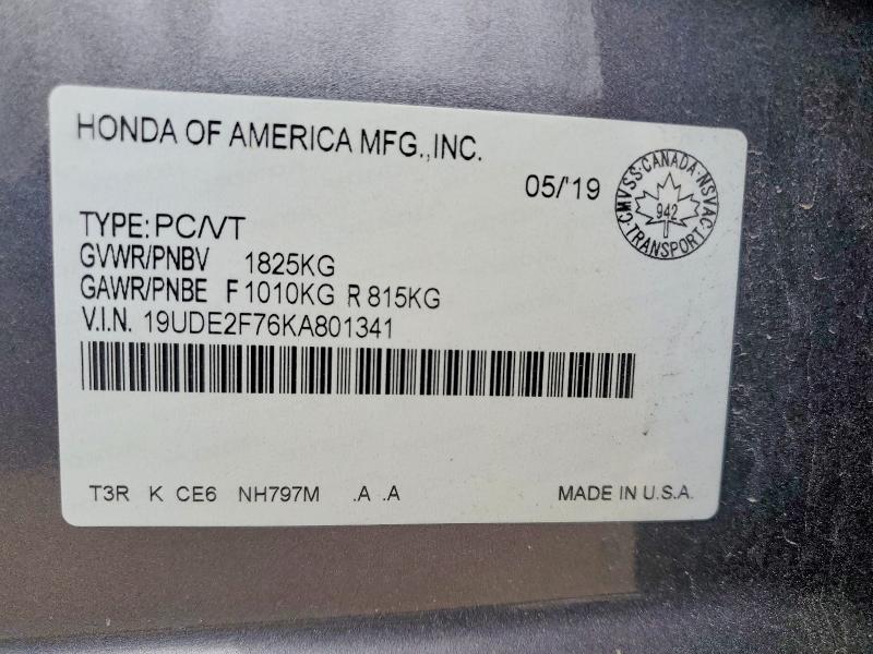Продаж на аукціоні авто 2019 Acura Ilx, vin: 19UDE2F76KA801341, номер лоту: 52238416