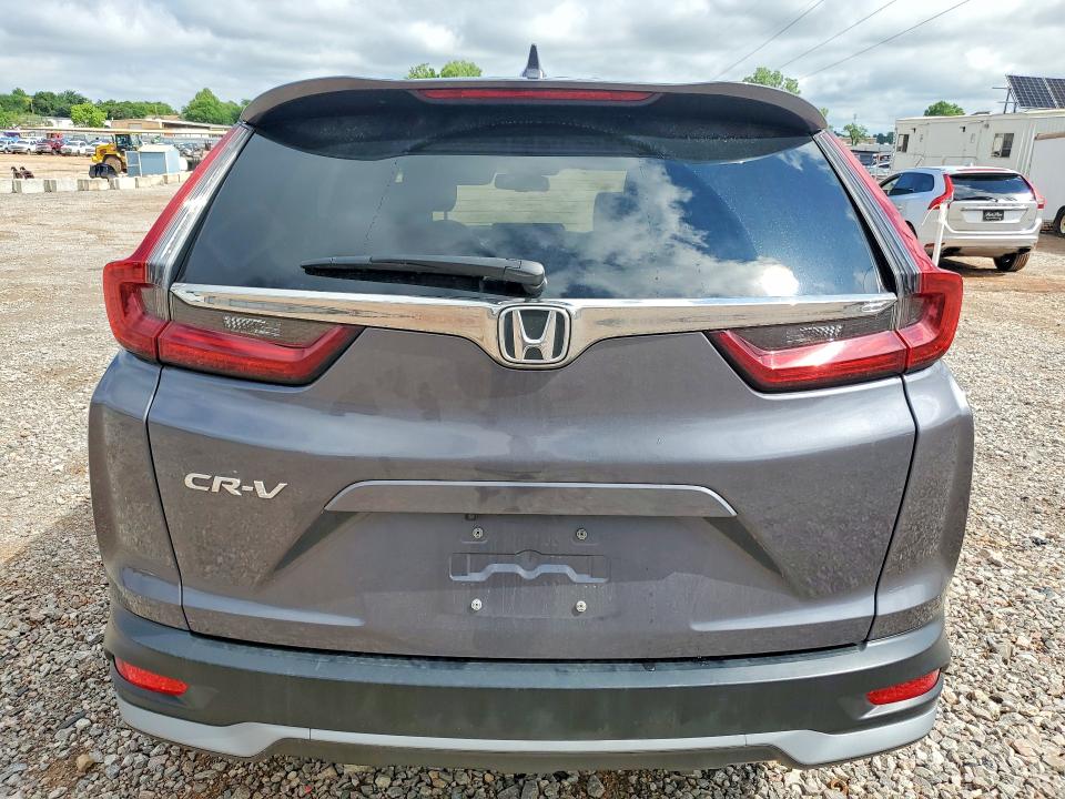 2022 Honda Cr-v მანქანა იყიდება აუქციონზე, vin: 2HKRW1H86NH400189, აუქციონის ნომერი: 55162216