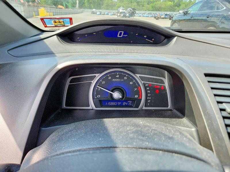 2011 Honda Civic მანქანა იყიდება აუქციონზე, vin: 2HGFG1B69BH502986, აუქციონის ნომერი: 54185806