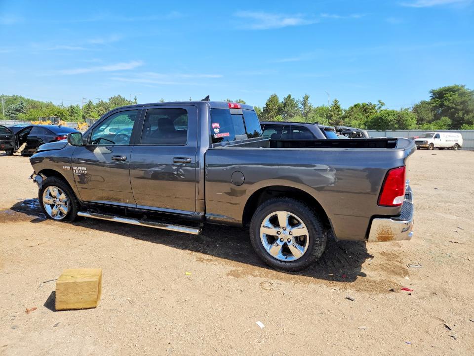 2019 Ram 1500 Classic მანქანა იყიდება აუქციონზე, vin: 1C6RR7TT7KS587968, აუქციონის ნომერი: 54660906