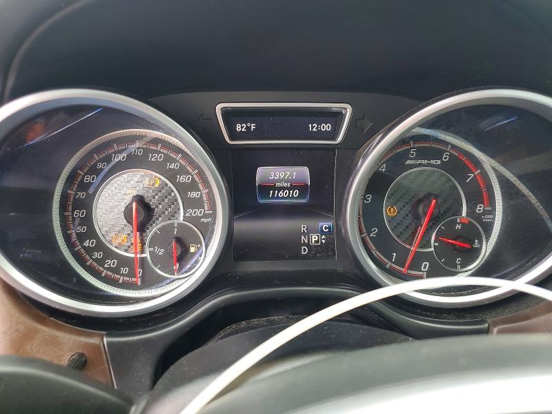 2017 Mercedes-benz Gle Coupe მანქანა იყიდება აუქციონზე, vin: 4JGED7FB4HA066984, აუქციონის ნომერი: 55020346