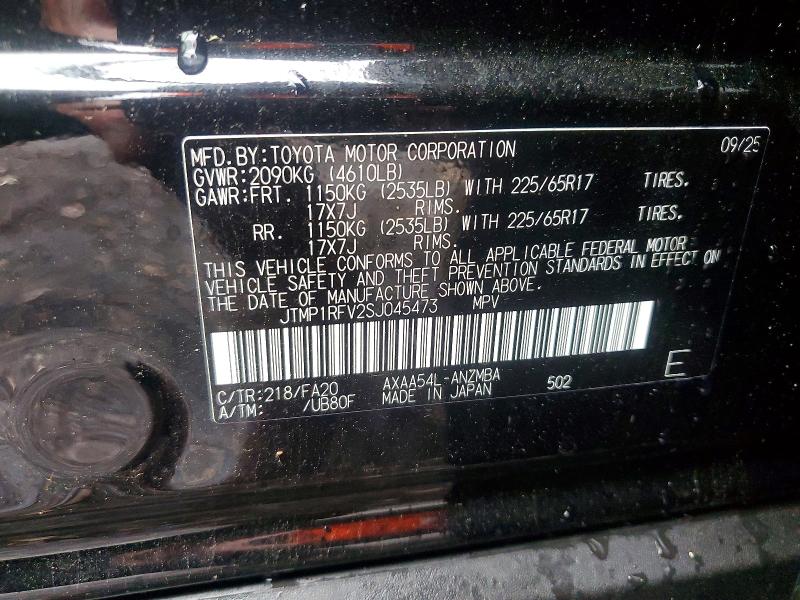 Продаж на аукціоні авто 2025 Toyota Rav4, vin: JTMP1RFV2SJ045473, номер лоту: 54180606