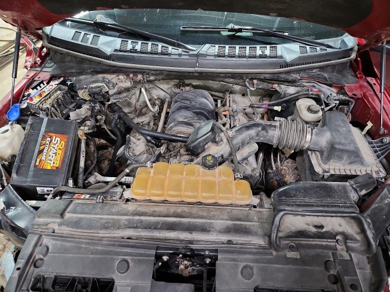 2016 Ford F150 მანქანა იყიდება აუქციონზე, vin: 1FTFW1EF9GFA48292, აუქციონის ნომერი: 52551936