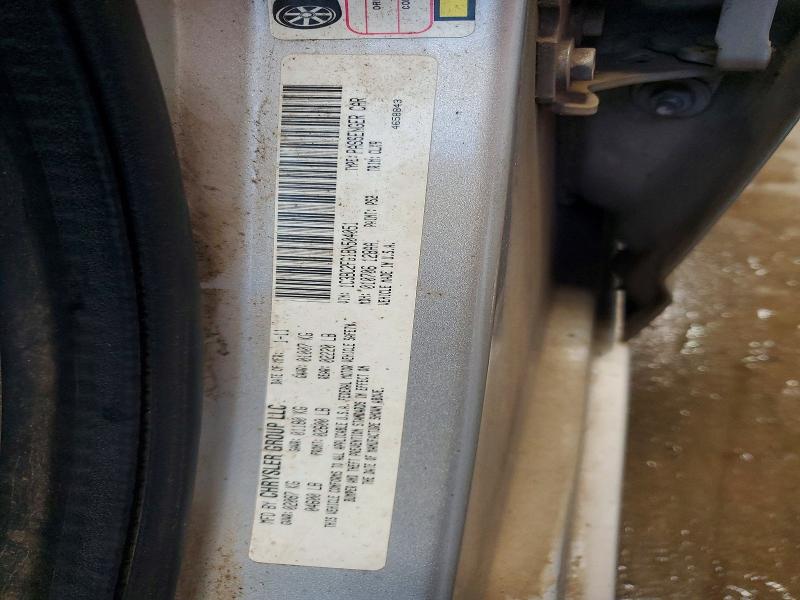 Продажа на аукционе авто 2011 Chrysler 200, vin: 1C3BC2FG1BN504051, номер лота: 54995536