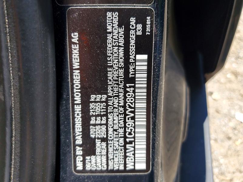 2015 Bmw X1 მანქანა იყიდება აუქციონზე, vin: WBAVL1C59FVY28941, აუქციონის ნომერი: 55244736