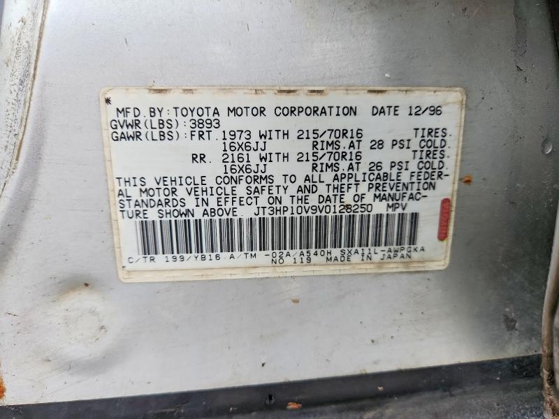 Продажа на аукционе авто 1997 Toyota Rav4, vin: JT3HP10V9V0128250, номер лота: 55455476
