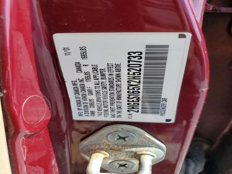 Продаж на аукціоні авто 2002 Honda Civic, vin: 2HGES165X2H520733, номер лоту: 53711916