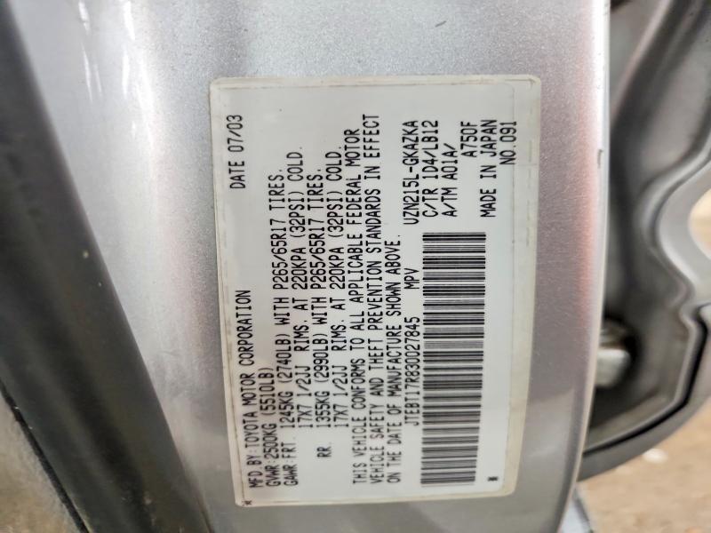 2003 Toyota 4runner მანქანა იყიდება აუქციონზე, vin: JTEBT17R830027845, აუქციონის ნომერი: 53723206