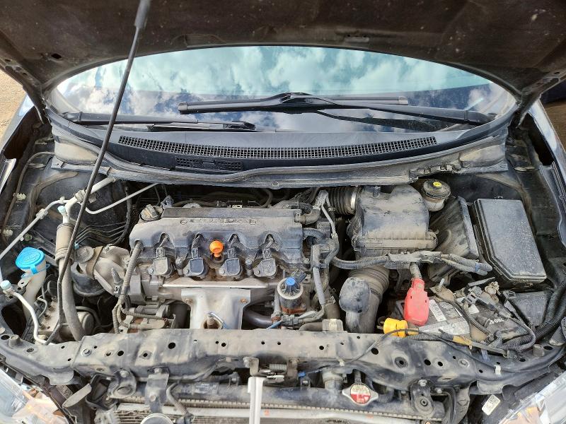 2014 Honda Civic მანქანა იყიდება აუქციონზე, vin: 2HGFB2F51EH044872, აუქციონის ნომერი: 54891126