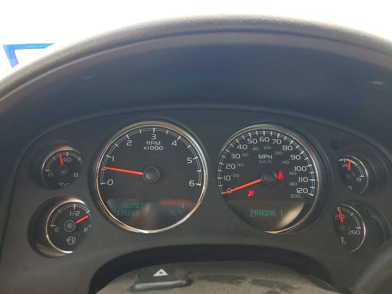 2014 Gmc Sierra მანქანა იყიდება აუქციონზე, vin: 1GT111CG0EF173330, აუქციონის ნომერი: 53087086