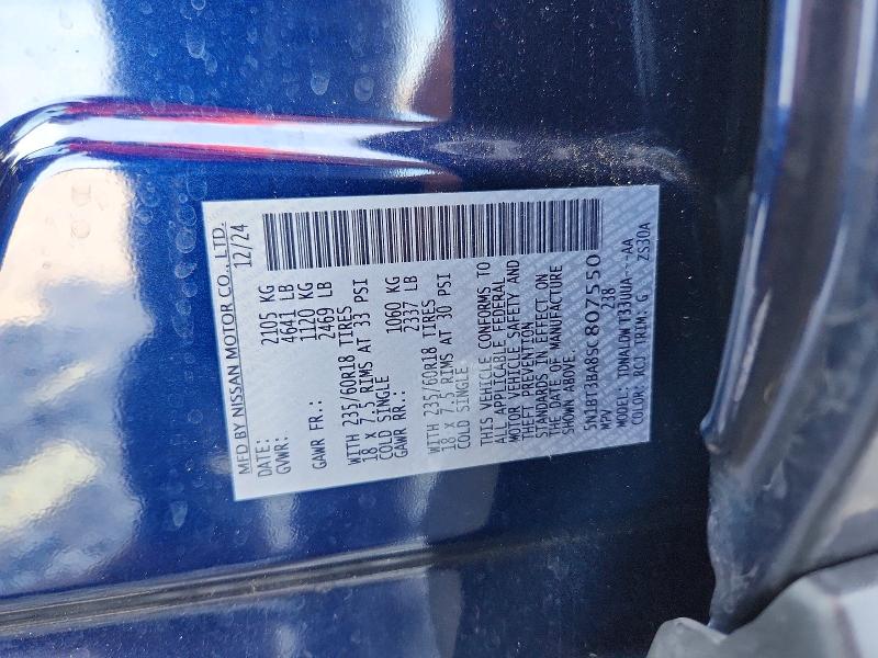 54419676 :رقم المزاد ، 5N1BT3BA8SC807550 vin ، 2025 Nissan Rogue مزاد بيع