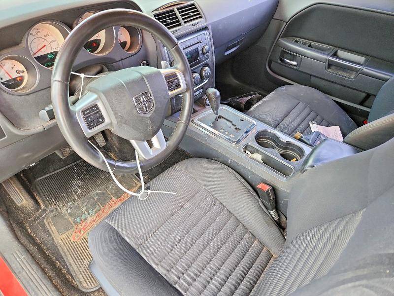 2014 Dodge Challenger მანქანა იყიდება აუქციონზე, vin: 2C3CDYAG2EH204298, აუქციონის ნომერი: 53341676