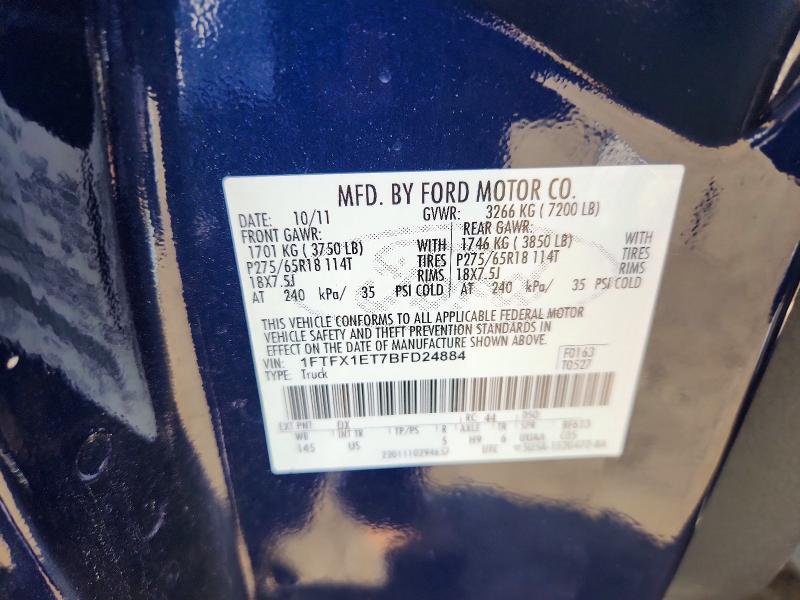 Продаж на аукціоні авто 2011 Ford F150, vin: 1FTFX1ET7BFD24884, номер лоту: 55245086