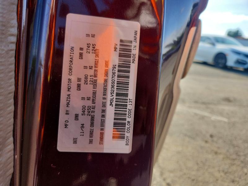 52238646 :رقم المزاد ، JM3LV5236S0706791 vin ، 1995 Mazda Mpv مزاد بيع