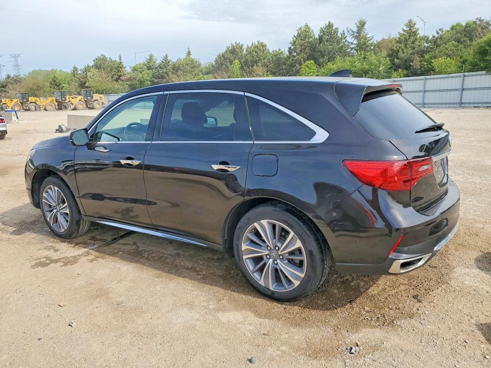 Продажа на аукционе авто 2017 Acura Mdx, vin: 5FRYD4H51HB038542, номер лота: 53208516